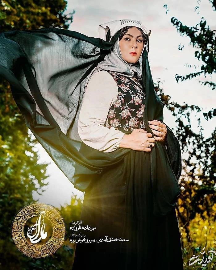 لاله اسکندری در سریال آهوی من مارال لاله اسکندری